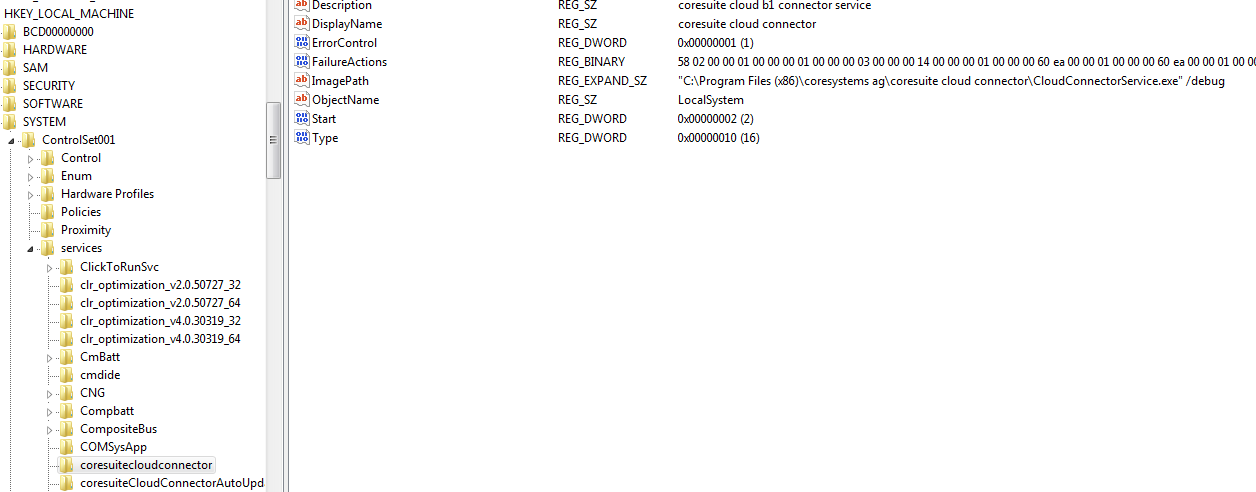 run_connector_in_silent_debug_mode.png